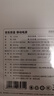 京東京造30W快充充電寶3c認證京東自營(yíng)可上飛機自帶線(xiàn)20000毫安大容量移動(dòng)電源適用蘋(píng)果17小米17華為榮耀 曬單實(shí)拍圖