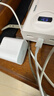 馳界蘋(píng)果充電器充電線(xiàn)氮化鎵45W/30W快充線(xiàn)PD套裝iPhone14ProMax 16 1513充電頭20W數據線(xiàn) 【蘋(píng)果6-14系列】蘋(píng)果快充頭+快充線(xiàn)丨1米套裝 曬單實(shí)拍圖
