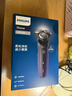 飛利浦（PHILIPS）電動(dòng)剃須刀經(jīng)典5系Pro 京東金榜最佳剃須刀 清爽凈剃AI智能刮胡刀生日禮物送男友送老公 國家補貼  曬單實(shí)拍圖