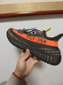 阿迪達斯Yeezy350夏日透氣椰子男女休閑鞋HQ7045 42.5 曬單實(shí)拍圖
