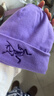 ARC'TERYX始祖鳥(niǎo) EMBROIDERED BIRD TOQUE 男女同款 絨線(xiàn)帽 ASTER / AZALEA/山菀紫/巖隙紫 均碼 曬單實(shí)拍圖