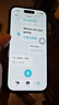 Apple/蘋(píng)果 iPhone 16 Pro（A3294）256GB 黑色鈦金屬 支持移動(dòng)聯(lián)通電信5G 雙卡雙待手機 曬單實(shí)拍圖