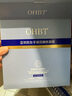 OHBT藍(lán)銅勝肽面膜10片男女士去黃提亮膚色抗皺緊致抗衰老補(bǔ)水保濕淡斑 曬單實(shí)拍圖