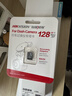 HIKVISION?？低昇6Pro行車記錄儀 2K超清星光夜視前后雙錄流媒體后視鏡 曬單實拍圖