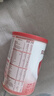 貝因美（Beingmate）【重磅煥新】愛(ài)加6-12月嬰幼兒奶粉2段800g HMO+OPN+乳鐵蛋白 愛(ài)加2段 150g 1罐 曬單實(shí)拍圖