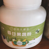 西知堂每日果蔬粉500g蔬菜粉健身膳食纖維代餐粉益生菌羽衣甘藍甜菜根粉 曬單實(shí)拍圖