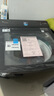 小天鵝（LittleSwan）波輪洗衣機全自動(dòng) 小烏梅【TB10VE40D】水魔方防纏繞 超微泡 10公斤 家電國家補貼20% 以舊換新 曬單實(shí)拍圖