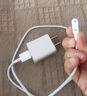 華為（HUAWEI）FIT智能手表ES充電器手環(huán)6 7 8 9 10 NFC版磁吸式底座5X兒童手表4X充電線(xiàn)數據線(xiàn)替換配件原裝6Pro 原裝(白色)充電底座 簡(jiǎn)裝 曬單實(shí)拍圖