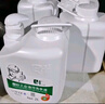 爾哈 EH 油污洗手液 EH-70*10 除油污磨砂工業(yè)整箱修理工黑手變白手油污洗手粉砂 曬單實(shí)拍圖