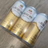 燕京啤酒 原漿白啤12度 500ml*12聽 中秋節(jié)送禮 整箱裝 曬單實拍圖