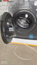 美的（Midea）洗衣機(jī)滾筒全自動(dòng) 10/12公斤洗脫/洗烘一體機(jī) 一級(jí)能效家用除菌除螨 家電補(bǔ)貼20% 以舊換新 【12公斤洗烘一體機(jī)】祛味空氣洗+節(jié)能凈速洗 曬單實(shí)拍圖