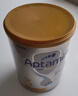 愛(ài)他美（Aptamil）白金澳洲版 幼兒配方奶粉 3段(12-36個(gè)月) 900g 3罐箱裝 曬單實(shí)拍圖
