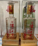 瀘州老窖 六年窖頭曲 珍品 濃香型白酒 52度500ml 2瓶（內含禮袋） 曬單實(shí)拍圖