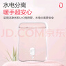 彩虹暖手寶 熱水袋 電熱暖手寶暖肚子暖腳暖身暖手寶寶充電 深灰色 曬單實(shí)拍圖