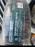普利司通（Bridgestone）汽車(chē)輪胎 215/55R18 95V H/P SPORT 配套逍客/科雷嘉 適配傳祺GS4 曬單實(shí)拍圖