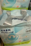 babycareAir pro拉拉褲夏季超薄透氣尿不濕寶寶尿片bbc嬰兒新生兒日用尿布 4XL 4包 96片 【體重19KG以上】 曬單實(shí)拍圖