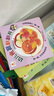 抖音同款】幼兒食育翻翻書(shū)0-6歲好好吃的水果蔬菜寶寶書(shū)全套10本早教輔食書(shū)3-6歲兒童啟蒙繪本撕不爛益智書(shū)本嬰兒觸摸3d立體機(jī)關(guān)書(shū) 【全10冊(cè)】蔬菜+水果育食 硬殼翻翻書(shū) 【官方正版-綠色印刷】 曬單實(shí)拍圖