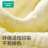 全棉時(shí)代全棉時(shí)代 嬰兒水洗紗布浴巾 兒童純棉洗澡用品 奶黃色115*115cm 曬單實(shí)拍圖