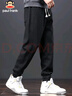 大嘴猴（paul frank）褲子男士秋冬季休閑褲男褲寬松運動(dòng)小腳束腳衛褲男 黑色 3XL 曬單實(shí)拍圖