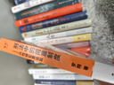 羅翔套裝 羅翔講說刑法：刑法羅盤+圓圈正義+刑法的歷史+刑法中的同意制度+法律的悖論+法治的細節(jié) 羅翔的書全6冊 法律常識知識入門讀物 以法之名 曬單實拍圖