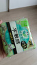 樂(lè )而雅花王零觸感特薄日夜舒心衛生巾組合10包76片姨媽巾京東自營(yíng)新國標 曬單實(shí)拍圖