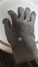 勝麗 NITEX? 防割手套勞保鋼絲手套防切割 9級防割傷手套N1707 L單只裝 曬單實(shí)拍圖