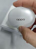 OPPO Enco Free4 【國家補貼】真無線入耳式藍牙耳機降噪耳機通用蘋果華為小米手機 超長續(xù)航 珠光白 曬單實拍圖