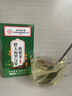 同仁堂胖大海金銀花羅漢果甘草菊花茶吸煙者清潤茶肺茶養生茶160g 曬單實(shí)拍圖