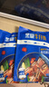 小牛凱西黑椒牛仔骨 帶骨牛小排生鮮 帶骨牛肉 黑椒牛仔骨200g*3 曬單實(shí)拍圖