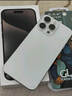 Apple【限時(shí)補貼】Apple iphone15promax手機 15pro系列全網(wǎng)通5G手機 蘋(píng)果15pro白色鈦金屬 256G 店保2年+配件禮包 曬單實(shí)拍圖