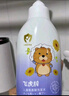 飛虎牌兒童氨基酸洗發(fā)水控油去屑止癢溫和柔順3-6-12-15歲男女孩*2瓶 曬單實(shí)拍圖