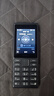 諾基亞（NOKIA）125 4G全網(wǎng)通移動(dòng)聯(lián)通電信廣電 2.4英寸 老人老年按鍵直板學(xué)生兒童備用手機 雙卡雙待 鈦灰色 曬單實(shí)拍圖