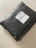 耐克喬丹男子超寬松直筒長(cháng)褲冬OVERSIZE風(fēng)加絨衛褲JORDAN IB7239 010黑/帆白 2XL 曬單實(shí)拍圖