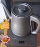 FUNORK全自動(dòng)上水電熱水壺茶臺燒水壺燒水器專(zhuān)用一體茶桌茶幾泡茶具電茶爐 鈦灰色手柄單爐 曬單實(shí)拍圖
