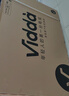 Vidda 海信電視75英寸 R75 2025款 一級能效 144Hz高刷 2+32G 換新家電國家補貼液晶游戲電視75V1Q-R 曬單實(shí)拍圖