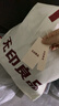 無(wú)印良品冬季加厚毛毯 羊羔法蘭絨沙發(fā)蓋毯秋冬午睡毯子空調保暖毯1.5*2米 曬單實(shí)拍圖
