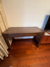 源氏木語(yǔ)雙抽書(shū)桌黑胡桃木辦公桌電腦桌輕奢1.2m京東專(zhuān)供京倉款 曬單實(shí)拍圖