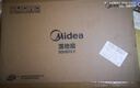 美的（Midea）【國家補(bǔ)貼】落地扇輕音幸運(yùn)草安睡電風(fēng)扇家用智能變頻一級(jí)能效風(fēng)扇臥室輕音桌面立式兩用電扇家用 【國家補(bǔ)貼】幸運(yùn)草安睡MAX丨升級(jí)加高聲控大網(wǎng)罩 曬單實(shí)拍圖