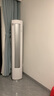 美的空調(diào) 3匹 酷省電Ultra 省電神機(jī) 超一級能效 客廳空調(diào)立式柜機(jī) 國家補(bǔ)貼 KFR-72LW/N8KS1-1U 曬單實(shí)拍圖
