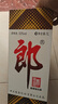 郎酒郎牌郎酒 白酒 醬酒 53度 1000ml*6 整箱裝 自享贈(zèng)禮口糧酒 曬單實(shí)拍圖