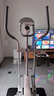 麥瑞克（MERACH）橢圓機家用智能橢圓儀太空漫步踏步機健身器材凌波L7 MR-E27W1-HW 曬單實(shí)拍圖
