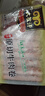 民維大牧汗 國產(chǎn)原切牛肉卷凈重3斤（3包）涮火鍋食材 生鮮牛肉 曬單實(shí)拍圖