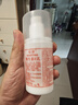 標婷維生素E乳100g*3瓶乳液膏女男保濕補水潤膚滋潤身體乳護手霜按壓 曬單實(shí)拍圖