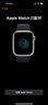蘋果Apple Watch S4/S5/S6/S7/S8/S9/S10 二手蘋果智能手表 顏色參數參考質檢報告 Apple Watch S9 曬單實拍圖