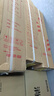 援邦（YUANBANG）25新國(guó)標(biāo)商用驗(yàn)收干粉滅火器4公斤消防3c認(rèn)證京東自營(yíng)家貨車載4kg 曬單實(shí)拍圖
