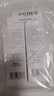 薇諾娜清透防曬乳SPF48PA+++敏感肌清爽防曬霜15g*2【臨期清倉】 曬單實(shí)拍圖