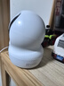 螢石 監控攝像頭C6C CP1無(wú)線(xiàn)家用監控器Wifi高清室內360度云臺旋轉語(yǔ)音對講  手機遠程視頻 CP1 400萬(wàn)極清版 官方標配+壁裝支架+30天云存儲 曬單實(shí)拍圖