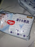 好奇（Huggies）金裝紙尿褲XL108片(12-17kg)尿不濕【速干不易紅】 曬單實(shí)拍圖