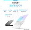 華碩天選Air 2025 國家補貼20% 14英寸AI全能游戲本筆記本電腦(銳龍AI7 H 350 32G 1T RTX5060 2.5K)灰 曬單實(shí)拍圖