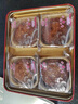 廣州酒家 荔枝酥120g 4個(gè)裝廣州特產(chǎn)嶺南水果造型糕點(diǎn)休閑零食團購伴手禮 曬單實(shí)拍圖